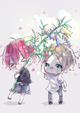 skur 汎恐怖症のキミと。