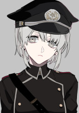 私は… (第1章)