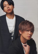 💛💗祐也は俺のもの💗💛