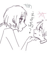 語り