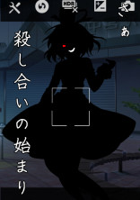 『参加型』