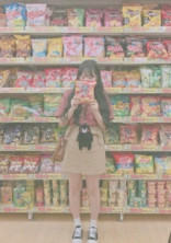み さ き の 部 屋 💬