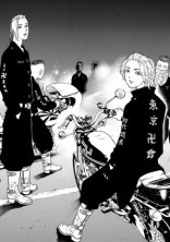 悪役だって恋をしたい
