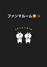 ファンマ