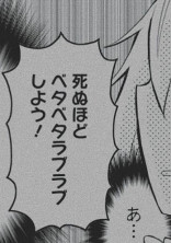 ゆ か り く ん せ ん よ