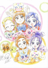 ふたりはプリキュア の小説 夢小説検索結果 2件 無料ケータイ夢小説ならプリ小説 Bygmo