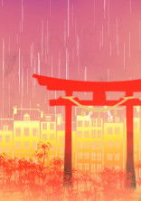 君が笑う夏の隅で…