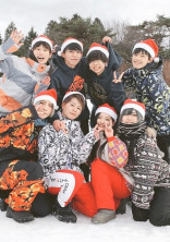 We are team 48