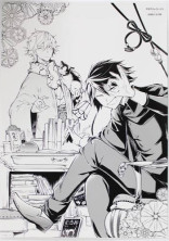 𓈒 まお 𓈒 𓂂𓏸さんのプロフィール F567e 無料スマホ夢小説ならプリ小説 Bygmo