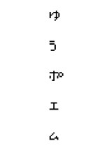 恋 愛 ポ エ ム