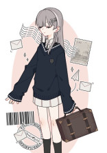 全部、君のせい。
