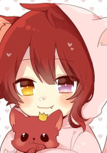 りぃぬ君との恋