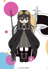 カオス軍