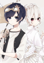 『彼氏』と『約束』