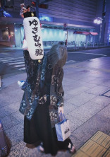 理解者