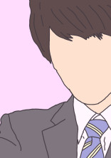 ま じ め く ん は 変 態 小 説 家