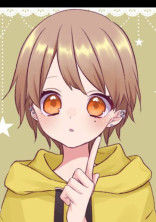 裏切らないで!