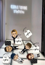 センデンルーム