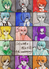 d!まとめ