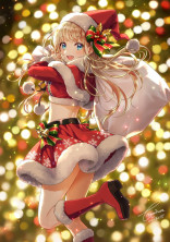 クリスマスにおきた奇跡【短編的な】