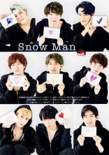 SnowManのBL集【短編、中編、長編】