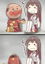 おしらせ。