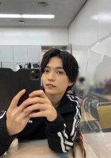 西畑の許嫁は、元ヤン!?
