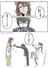 転校生は女装癖があるらしい
