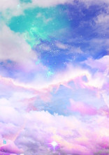 だ い す き な き み へ