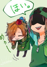 推しチャレ!