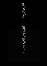 相談部屋