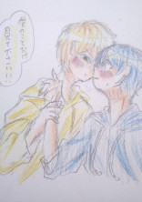 stpr BL