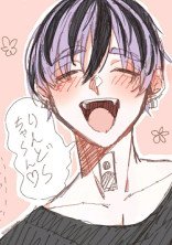 彼女は彼に依存中