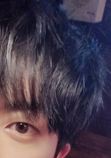 毒
