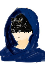 短編集とか!!!!!(超絶大声)