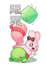 ぐちつぼは転生先でモブらしい生活を送ってみたい、らしい