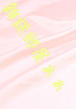 雑談部屋と言う名の宣伝部屋みたいなお部屋〖ちゃむうた。〗