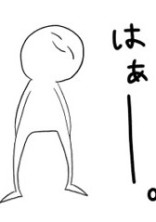 BAR〜もーちゃん〜3号店