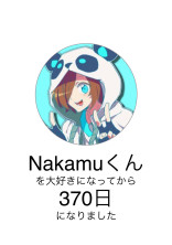 ✐☡アオハル𓂃 𓈒𓏸◌