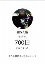 第5・腐・キャラ崩壊