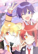 私の友達の夢での話