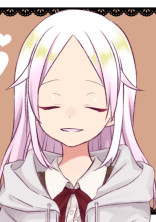 1度でもいいから愛されたい