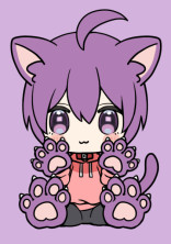 にゃん子な君が愛おしい