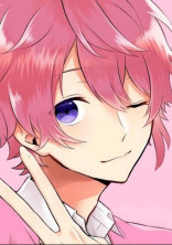 私と貴方の恋物語