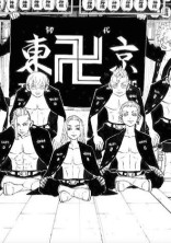 無料ケータイ夢小説ならプリ小説 Bygmo 会話で楽しむストーリー