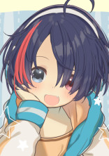 大好きの裏側