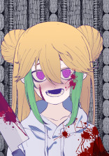 殺人鬼の双子