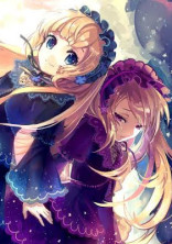 ねぇ、なんで同じになれないの?