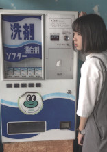 ( らいむあみゅぱ )