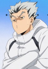 木兎光太郎の幼なじみは3歳児